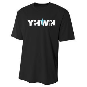 Christian Cross Yhwh Yahweh Jesus Resurrection Performance Sprint T-Shirt