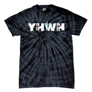 Christian Cross Yhwh Yahweh Jesus Resurrection Tie-Dye T-Shirt