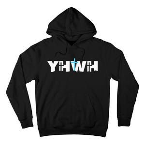 Christian Cross Yhwh Yahweh Jesus Resurrection Tall Hoodie