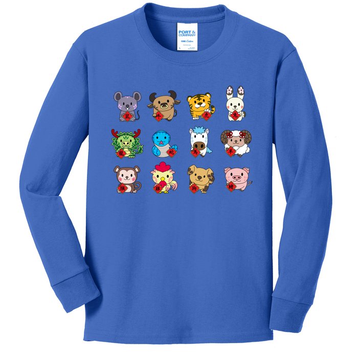 Cute Chinese Zodiac Animal Signs Lunar New Year Gift Kids Long Sleeve Shirt