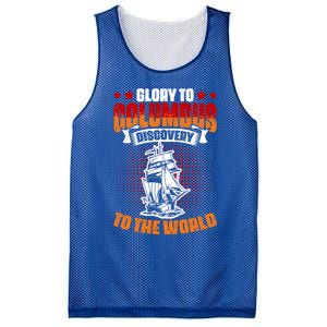 Columbus Day 1942 American Italian Christopher Columbus Gift Mesh Reversible Basketball Jersey Tank