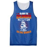 Columbus Day 1942 American Italian Christopher Columbus Gift Mesh Reversible Basketball Jersey Tank