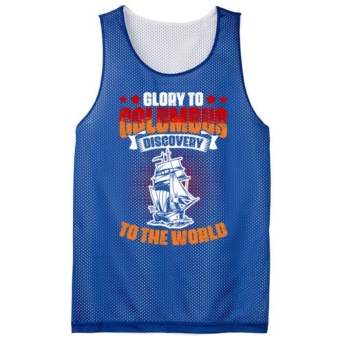 Columbus Day 1942 American Italian Christopher Columbus Gift Mesh Reversible Basketball Jersey Tank