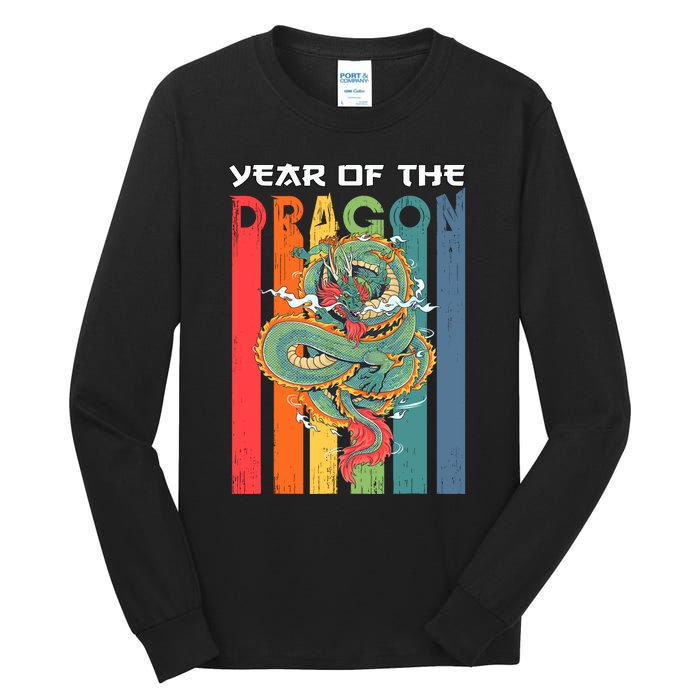 Chinese Dragon 2024 Lunar New Year A Year Of The Dragon 2024 Tall Long Sleeve T-Shirt