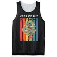 Chinese Dragon 2024 Lunar New Year A Year Of The Dragon 2024 Mesh Reversible Basketball Jersey Tank