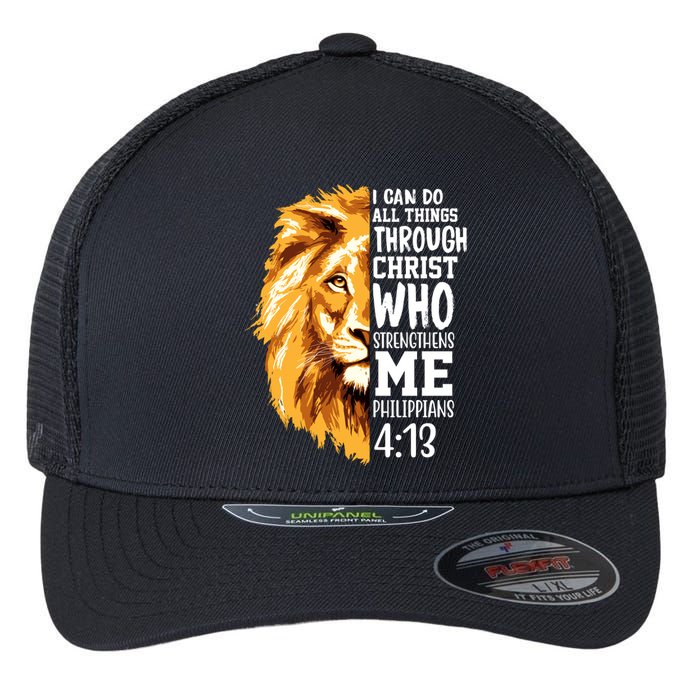 Can Do All Things Through Christ Bible Quote Lion Flexfit Unipanel Trucker Cap