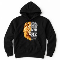 Can Do All Things Through Christ Bible Quote Lion Hoodie