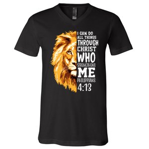 Can Do All Things Through Christ Bible Quote Lion V-Neck T-Shirt