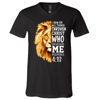 Can Do All Things Through Christ Bible Quote Lion V-Neck T-Shirt