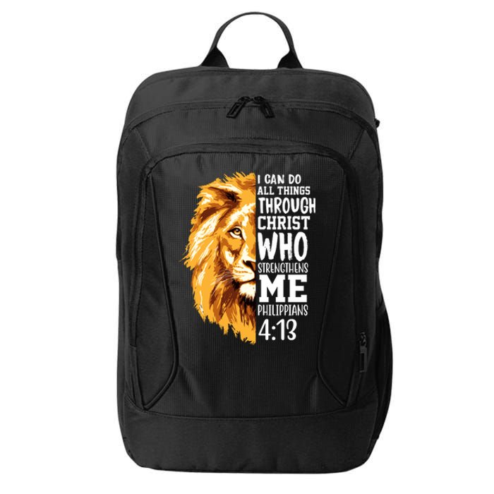 Can Do All Things Through Christ Bible Quote Lion City Backpack