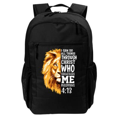 Can Do All Things Through Christ Bible Quote Lion Backpack