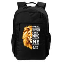 Can Do All Things Through Christ Bible Quote Lion Backpack