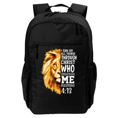 Can Do All Things Through Christ Bible Quote Lion Daily Commute Backpack