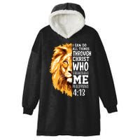 Can Do All Things Through Christ Bible Quote Lion Hooded Wearable Blanket