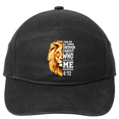 Can Do All Things Through Christ Bible Quote Lion 7-Panel Snapback Hat