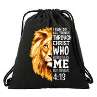 Can Do All Things Through Christ Bible Quote Lion Drawstring Bag