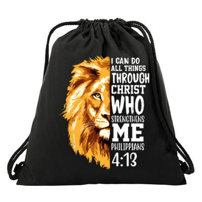 Can Do All Things Through Christ Bible Quote Lion Drawstring Bag