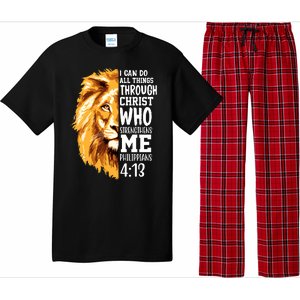 Can Do All Things Through Christ Bible Quote Lion Pajama Set