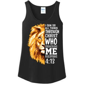 Can Do All Things Through Christ Bible Quote Lion Ladies Essential Tank