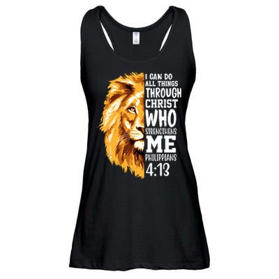 Can Do All Things Through Christ Bible Quote Lion Ladies Essential Flowy Tank