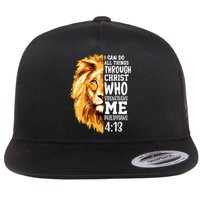 Can Do All Things Through Christ Bible Quote Lion Flatbill Hat