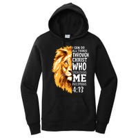 Can Do All Things Through Christ Bible Quote Lion Women's Pullover Hoodie