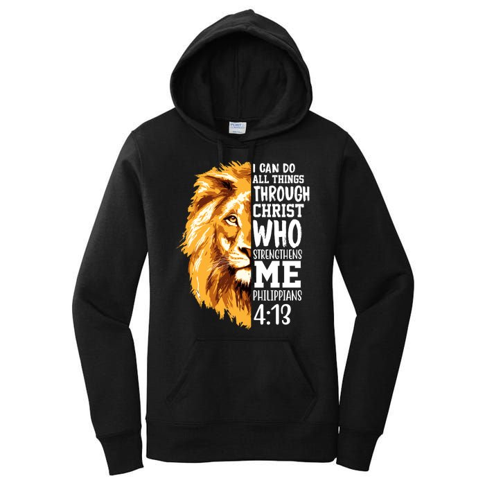 Can Do All Things Through Christ Bible Quote Lion Women's Pullover Hoodie