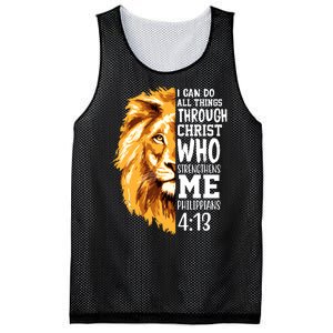 Can Do All Things Through Christ Bible Quote Lion Mesh Reversible Basketball Jersey Tank