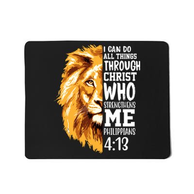 Can Do All Things Through Christ Bible Quote Lion Mousepad