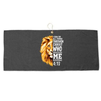 Can Do All Things Through Christ Bible Quote Lion Large Microfiber Waffle Golf Towel