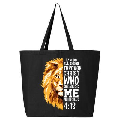 Can Do All Things Through Christ Bible Quote Lion 25L Jumbo Tote
