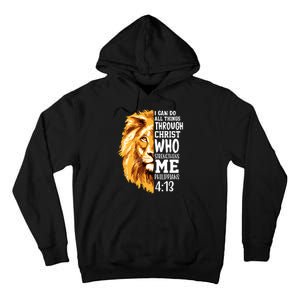 Can Do All Things Through Christ Bible Quote Lion Tall Hoodie