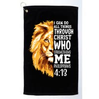 Can Do All Things Through Christ Bible Quote Lion Golf Towel