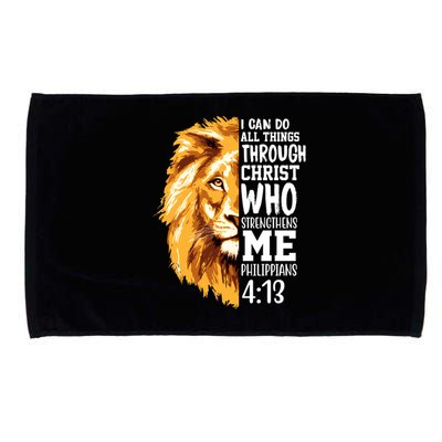 Can Do All Things Through Christ Bible Quote Lion Microfiber Hand Towel