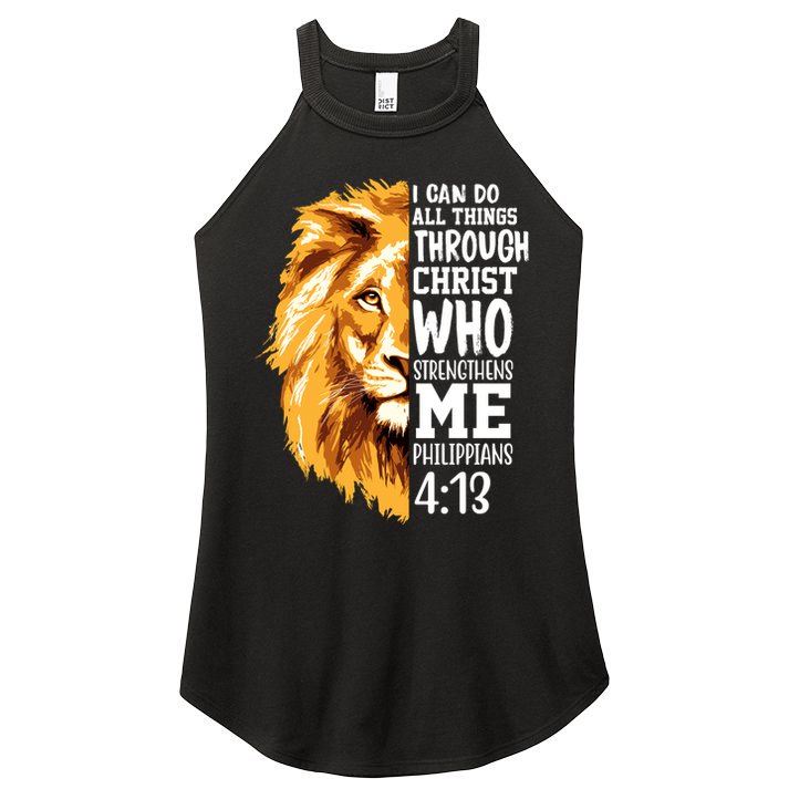 Can Do All Things Through Christ Bible Quote Lion Women's Perfect Tri Rocker Tank
