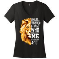 Can Do All Things Through Christ Bible Quote Lion Women's V-Neck T-Shirt