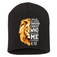 Can Do All Things Through Christ Bible Quote Lion Short Acrylic Beanie