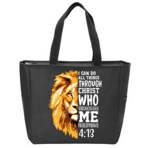 Can Do All Things Through Christ Bible Quote Lion Zip Tote Bag