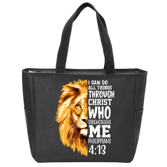 Can Do All Things Through Christ Bible Quote Lion Zip Tote Bag