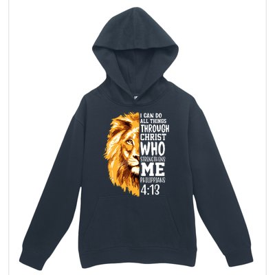 Can Do All Things Through Christ Bible Quote Lion Urban Pullover Hoodie