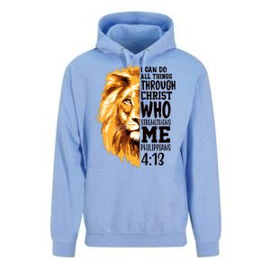 Can Do All Things Through Christ Bible Quote Lion Unisex Surf Hoodie