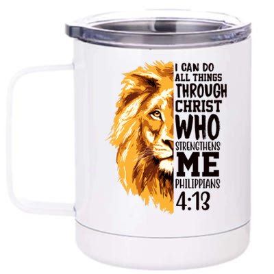 Can Do All Things Through Christ Bible Quote Lion 12 oz Stainless Steel Tumbler Cup