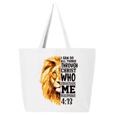 Can Do All Things Through Christ Bible Quote Lion 25L Jumbo Tote