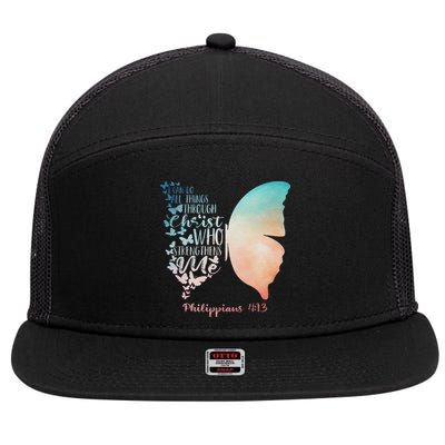 Can Do All Things Through Christ Who Strengthens Me Saying 7 Panel Mesh Trucker Snapback Hat