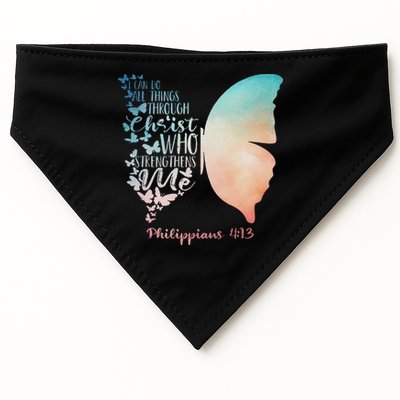 Can Do All Things Through Christ Who Strengthens Me Saying USA-Made Doggie Bandana