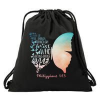 Can Do All Things Through Christ Who Strengthens Me Saying Drawstring Bag
