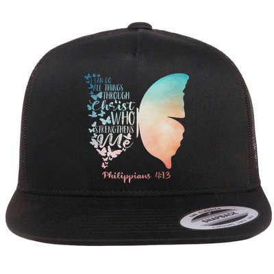 Can Do All Things Through Christ Who Strengthens Me Saying Flatbill Hat