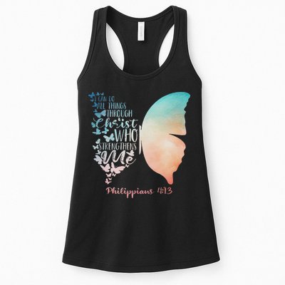 Can Do All Things Through Christ Who Strengthens Me Saying Womens Tank Top