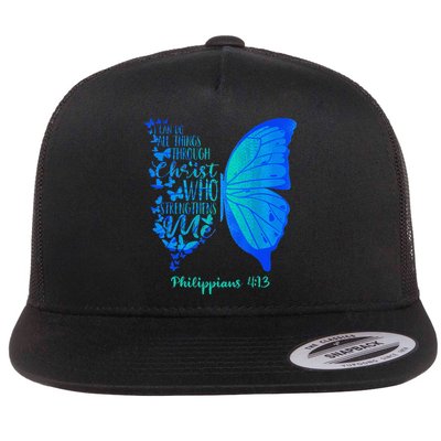 Can Do All Things Through Christ Who Strengthens Me I Gift Flatbill Hat