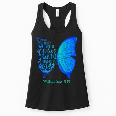 Can Do All Things Through Christ Who Strengthens Me I Gift Womens Tank Top